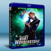 名魔生死鬥/超級魔術師 The Incredible Burt Wonderstone 