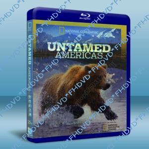 Untamed Americas 野性的美洲/狂野美洲 雙碟