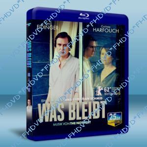 週末回家 /親人之間 Was bleibt 