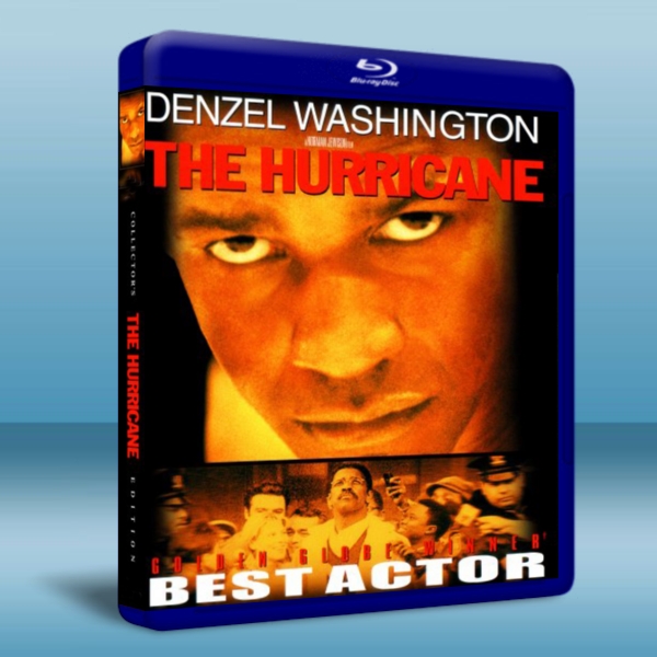 捍衛正義 / 颶風 The Hurricane