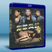 撕票風雲 Black Ransom