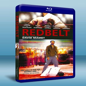 格鬥風雲/紅帶高手  Redbelt 