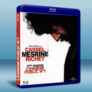 頭號公敵續集/頭號公敵2  L'ennemi public n°1