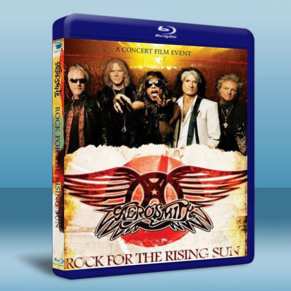 Rock For The Rising Sun 史密斯飛船-搖滾升起的太陽