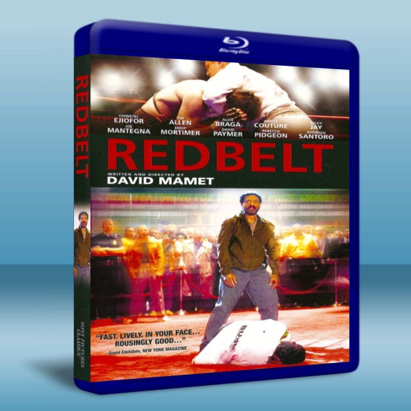 格鬥風雲/紅帶高手  Redbelt 