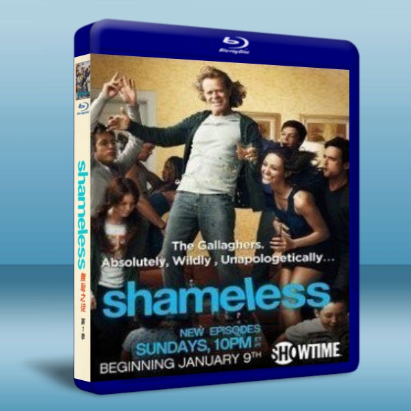 shameless 無恥之徒/無恥家庭 第1季  雙碟版