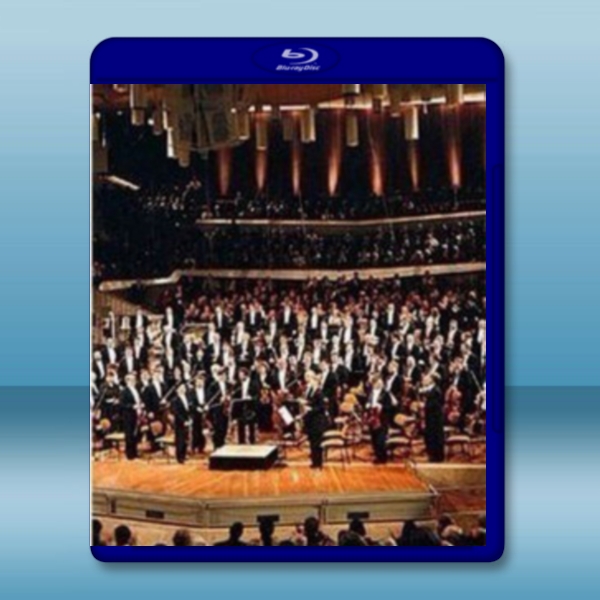 西蒙.拉特爾柏林愛樂樂團之新加坡演唱會SIMON RATTLE BERLINER PHILHARMONIKER IN SINGAPORE 