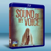 傾聽我的聲音 Sound of My Voice 