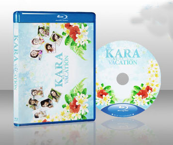 韓國女子組合Kara日本寫真KARA Vacation-（藍光影片25G） 