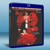 情色大亨/性愛大亨 The Look of Love-藍光25G