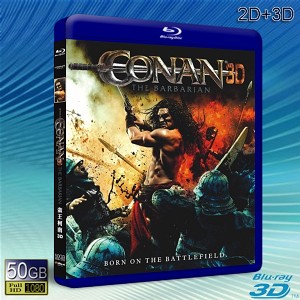 （3D+2D）王者之劍/蠻王柯南/野蠻人柯南 Conan the Barbarian   -藍光影片50G 