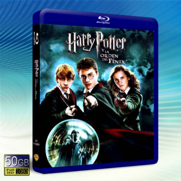 哈利波特:鳳凰會的密令Harry Potter and the Order of the Phoenix   -藍光影片50G 