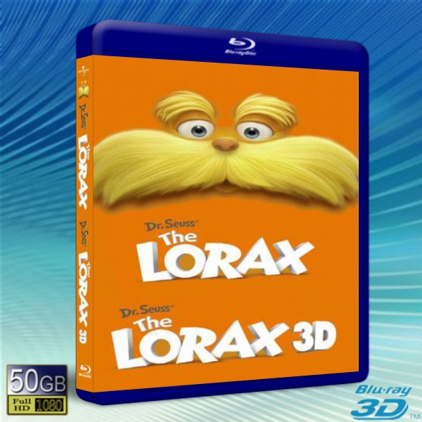 (快門3D)綠野仙生/老雷斯的故事 Dr. Seuss' The Lorax-藍光影片50G
