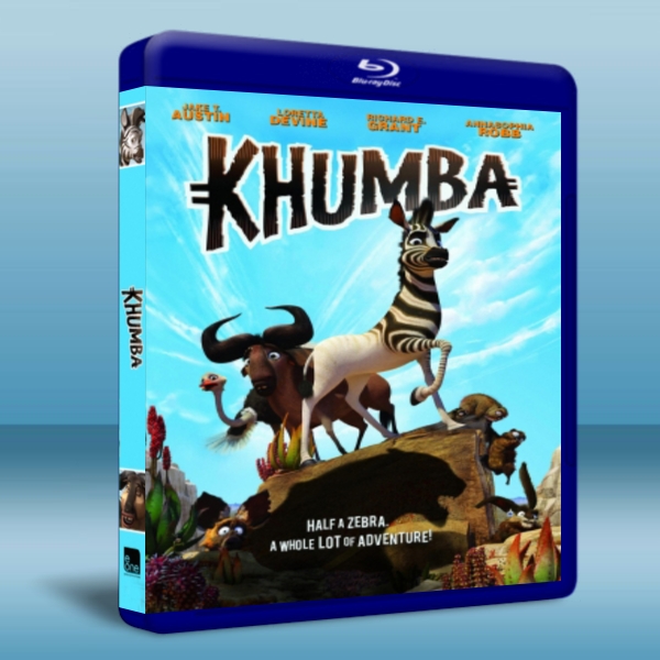 斑馬庫巴 /酷巴-尋斑大冒險 Khumba-（藍光影片25G） 
