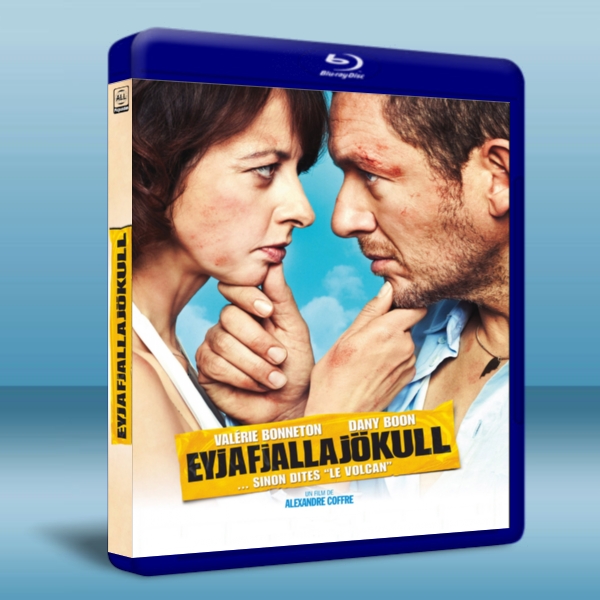 火山對對碰/ 舊愛火山 / 冤家愛作戰 Eyjafjallajökull  -（藍光影片25G） 