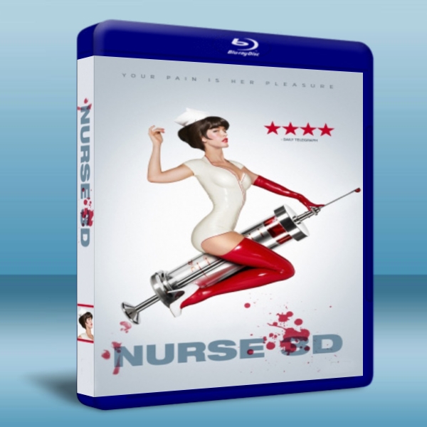 血護士 3D /護士 3DNurse 3-D-（藍光影片25G） 