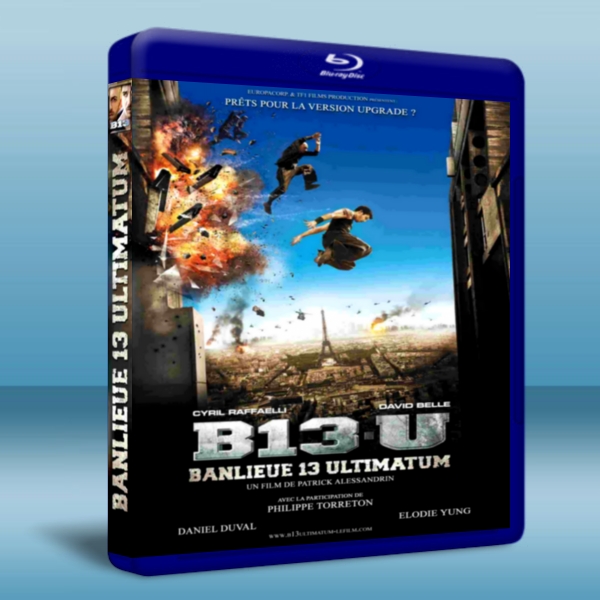 暴力特區２：極限殺陣/終極暴力十三區Banlieue 13 - Ultimatum-（藍光影片25G）
