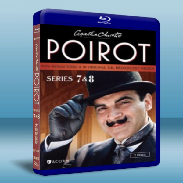 Agatha Christie's Poirot 大偵探波洛/大偵探波洛探案傳奇 第7&8季 雙碟版 -（藍光影片25G） 