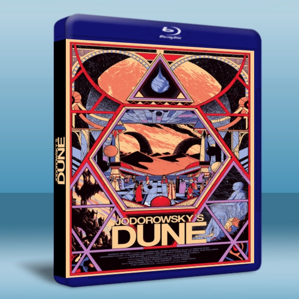 佐杜洛夫斯基的沙丘 Jodorowsky's Dune  -（藍光影片25G） 