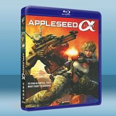 蘋果核戰記2014：阿爾法 Appleseed Alpha     -（藍光影片25G） 