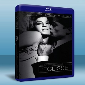 蝕 L'eclisse  -（藍光影片25G） 