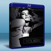 蝕 L'eclisse  -（藍光影片25G） 