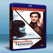 男性、女性 Masculine, Feminine: In 15 Acts  -（藍光影片25G） 