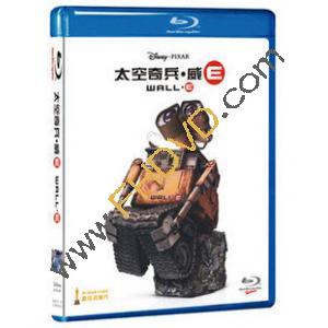 瓦力 /機器人總動員 Wall-E -（藍光影片25G） 