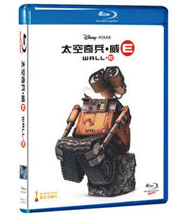 瓦力 /機器人總動員 Wall-E -（藍光影片25G） 