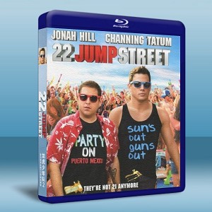 龍虎少年隊：童顏巨捕 22 Jump Street   -（藍光影片25G） 