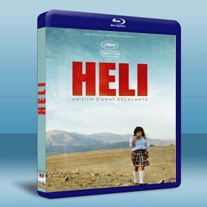 毒粉風暴/赫利 HELI   -（藍光影片25G） 