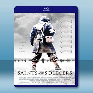 聖戰士1-馬爾梅第戰役 Saints and Soldiers -（藍光影片25G） 