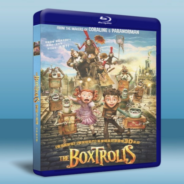 怪怪箱/盒子怪 The Boxtrolls -（藍光影片25G） 