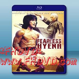 笑拳怪招 (1979)-（藍光影片25G）