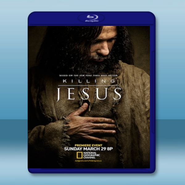 殺死耶穌 Killing Jesus (2015)-（藍光影片25G）
