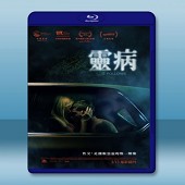 鬼上妳的床 / 靈病 /它在身後 It Follows (2014)-（藍光影片25G）