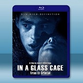玻璃籠 In a Glass Cage /Tras el cristal (1986) -（藍光影片25G）