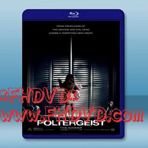 鬼驅人 /鬼哭神嚎：惡靈15 Poltergeist (2015)  -（藍光影片25G）