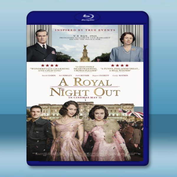 皇家公主出走記 /公主夜遊記 A Royal Night Out (2015)  -（藍光影片25G）