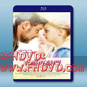 幸福再敲門 Fathers and Daughters (2015) -（藍光影片25G）