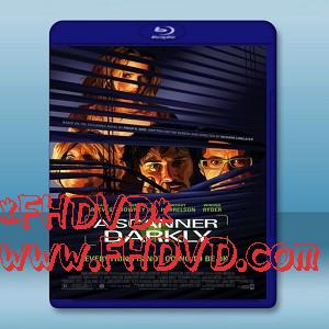黑暗掃描儀 A Scanner Darkly (2006)  -（藍光影片25G）