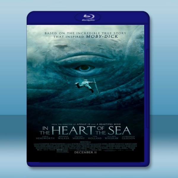 白鯨傳奇：怒海之心 In the Heart of the Sea (2015) -（藍光影片25G）