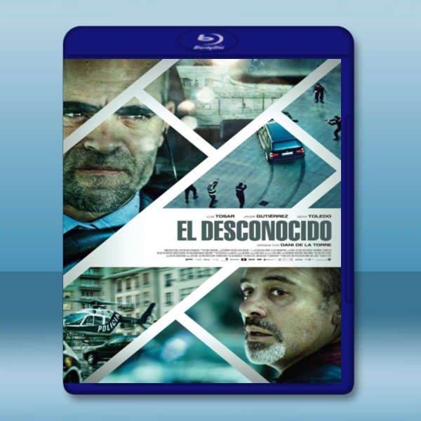 炸掉銀行經理 El desconocido (2015) -（藍光影片25G）