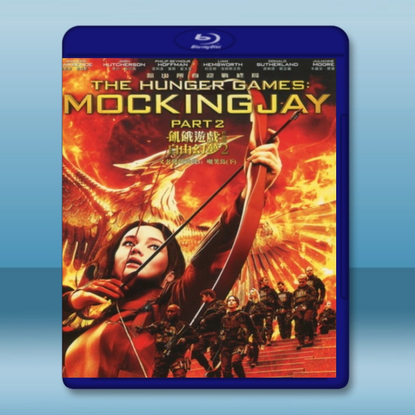 飢餓遊戲：自由幻夢最終章 The Hunger Games: Mockingjay - Part 2 (2015) -（藍光影片25G）