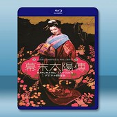 幕末太陽傳 (1957) -（藍光影片25G）