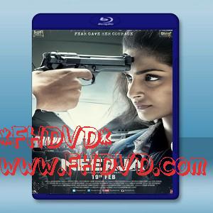 劫機驚魂 /無所畏懼 Neerja (2016)  -（藍光影片25G）