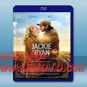愛在心中 Jackie & Ryan (2014) -（藍光影片25G）
