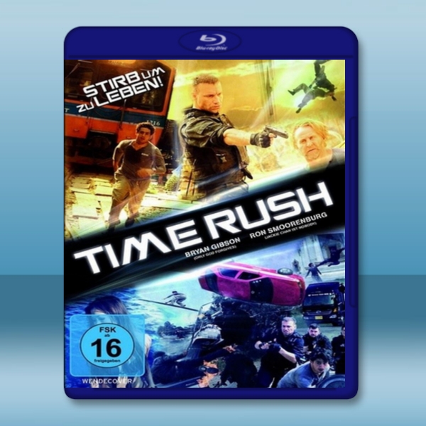 歲月匆匆 Time Rush (2016) -（藍光影片25G）