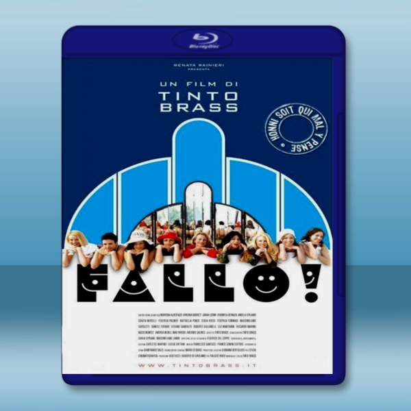 過錯 Fallo!（2003） -（藍光影片25G）