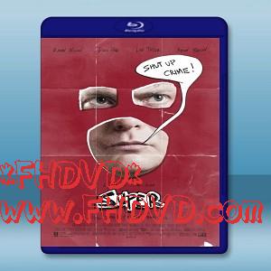 超級英雄 /犀利人夫 Super (2010)  -（藍光影片25G）